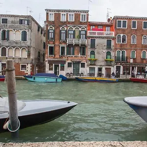 Appartamento La Colombina, Venezia